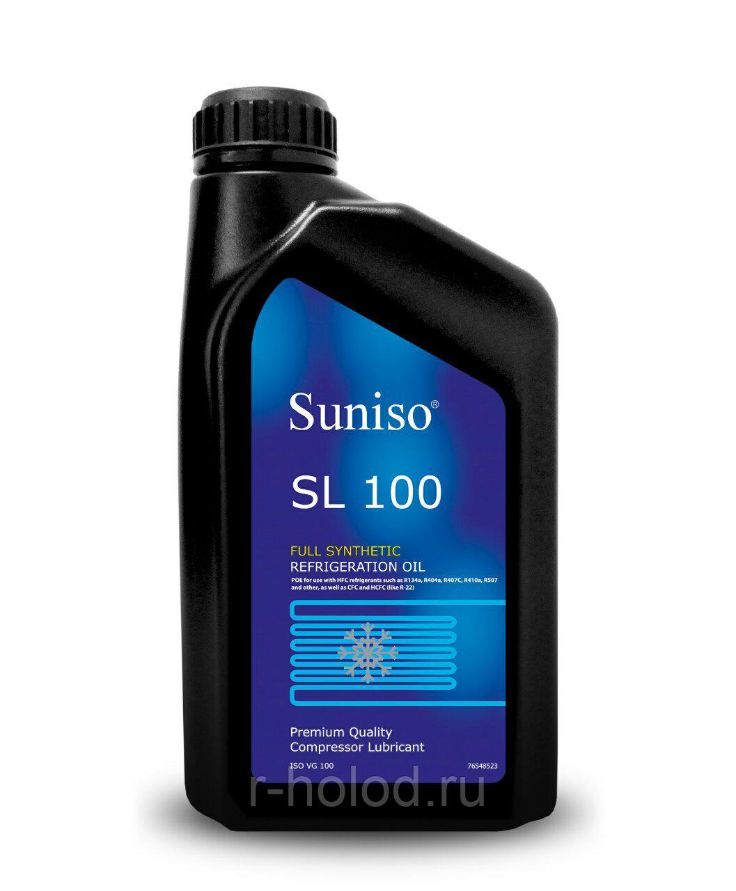 Масло Suniso SL 100 (1л.) 76S48523