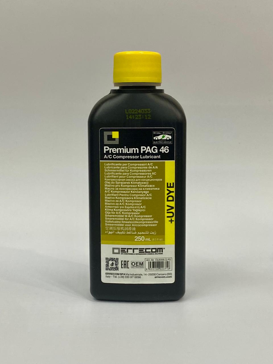 Масло ERRECOM PAG 46, 250 мл. + UV краситель (OL6006.Q.P2)