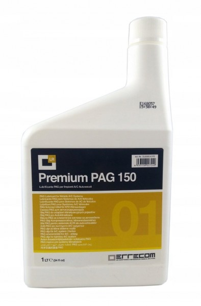 Масло ERRECOM PREMIUM PAG 150 (1 л.) (OL6005.K.P2)