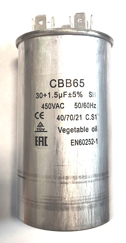 Пусковой конденсатор CBB65 30 + 1,5мкф (3 клеммы)