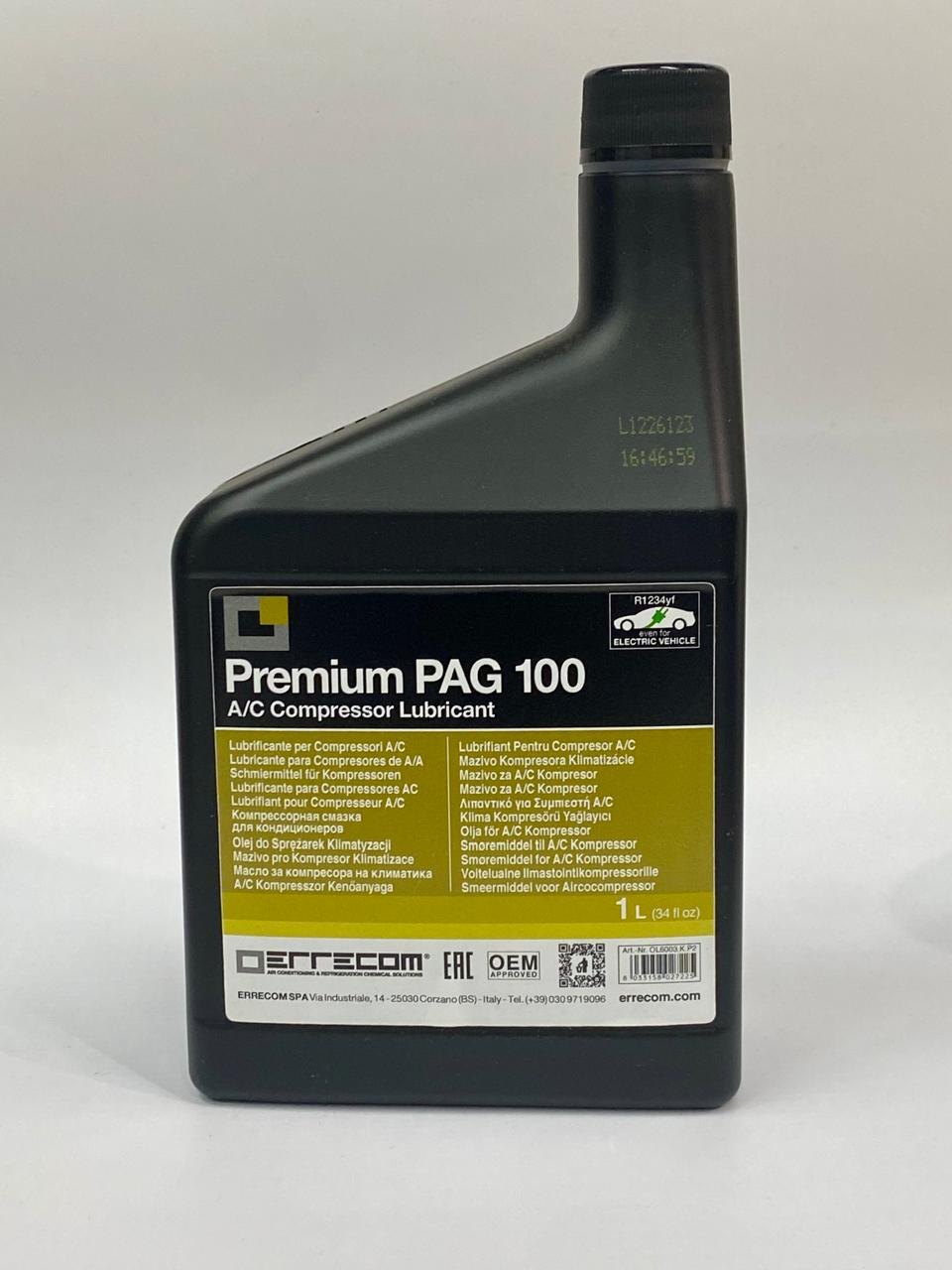Масло ERRECOM PAG 100 (1 л.) (OL6003.K.P2)