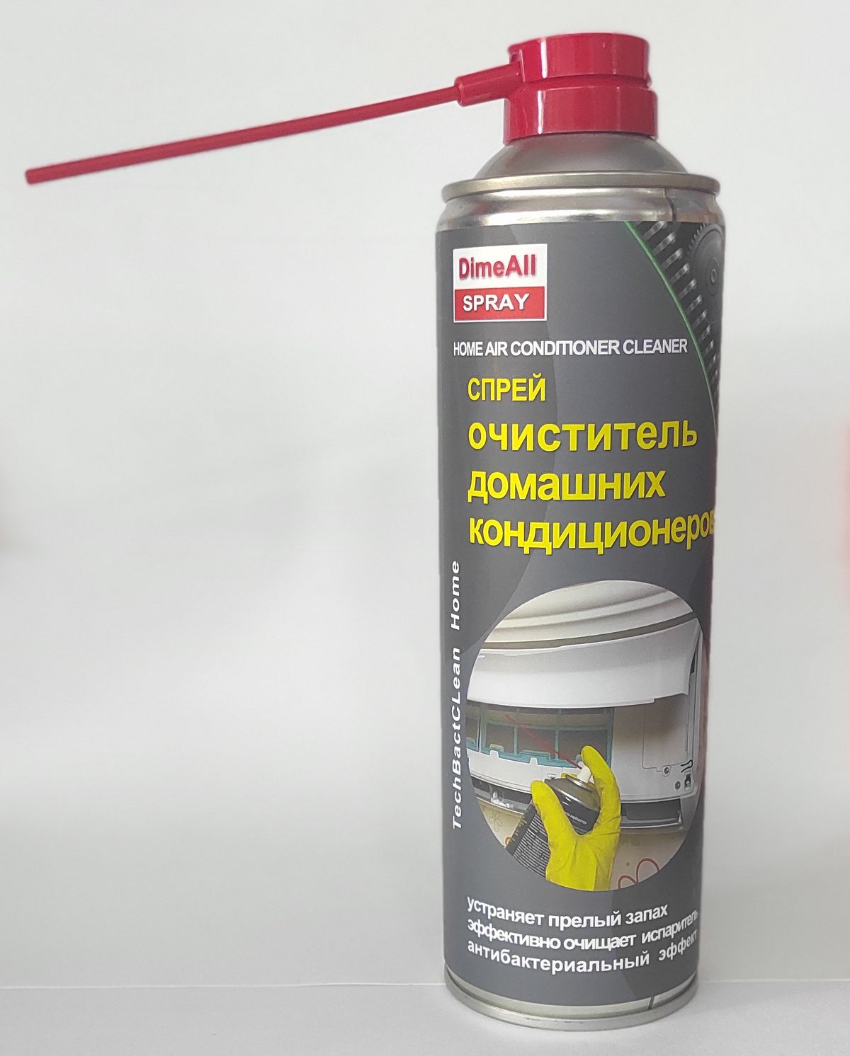 Очиститель домашних кондиционеров DimeAll TechBactClean Home Spray