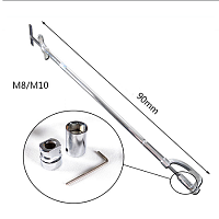 Инструмент