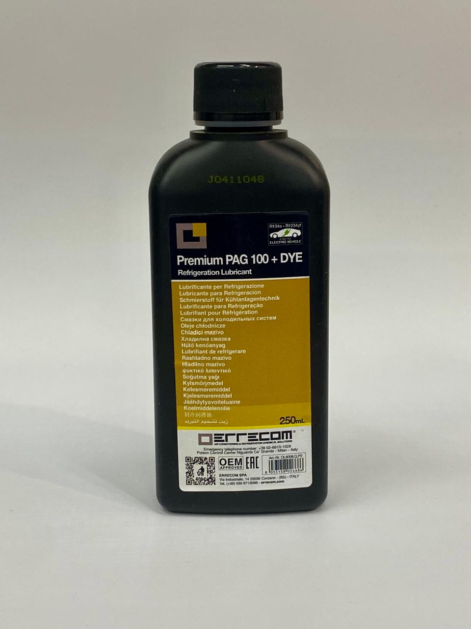 Масло ERRECOM PAG 100, 250 мл. + UV краситель (OL6008.Q.P2)