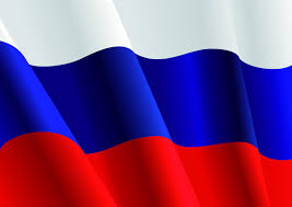 Поздравляем вас с Днем России! 