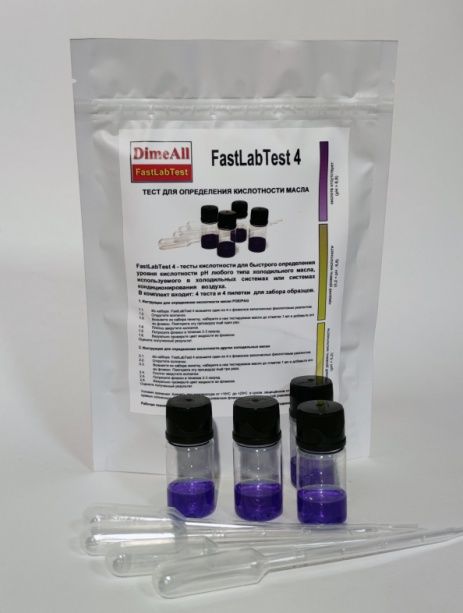 Тест на кислотность и на масло DimeAll FlastLabAcid POUCH 