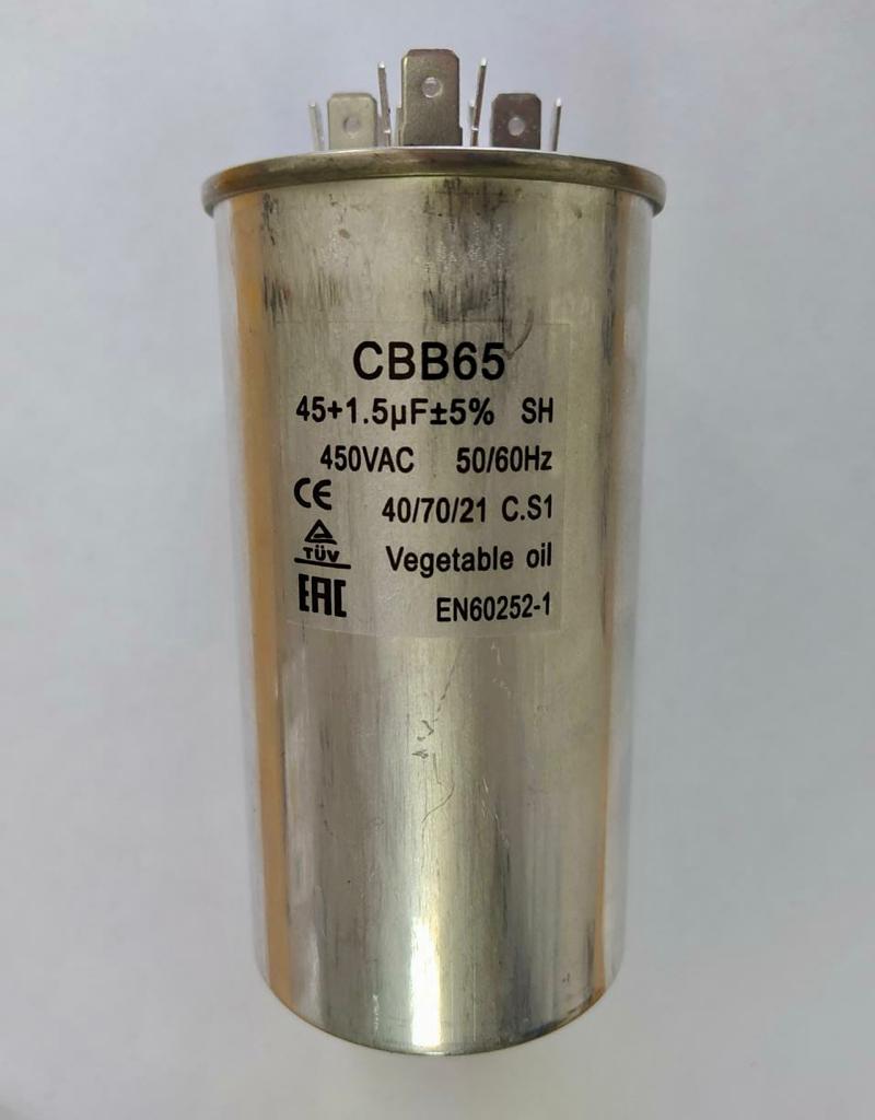 Пусковой конденсатор CBB65 45 + 1,5мкф (3 клеммы)
