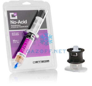 Нейтрализатор кислотности ERRECOM NO-ACID картридж 30 мл с пластиковым адаптером для A/C (TR1124.C.J7)