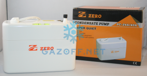 Помпа накопительная PC - 24A