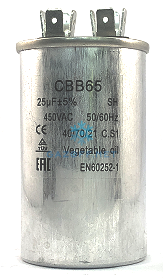 Пусковой конденсатор CBB65 25 мкф (EN60252-1)