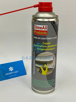 Очиститель домашних кондиционеров Dimeall TechBactClean Home Spray