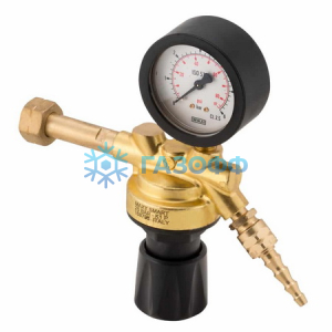 Редуктор пропановый Oxyturbo MAXY SMART; 4 бар