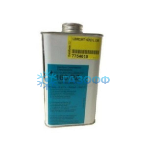 Масло холодильное Danfoss POE 175PZ (1 л)