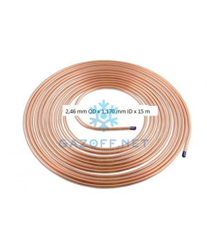 Трубка медная капиллярная 2,46х1,170 мм (бухта 15 м)