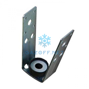 V - образный крепеж с виброгасителем