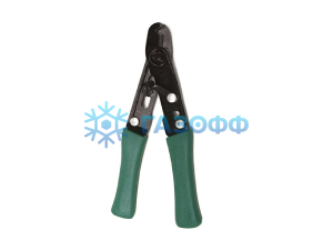 Ножницы для кап трубки TCAP