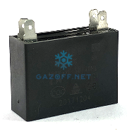 Пусковой конденсатор CBB61, 4 мкф