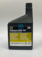 Масло компрессорное ERRECOM PAG 100 (1 л.) (OL6003.K.P2)