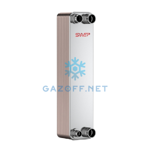 Теплообменник пластинчатый B80H (14239-050)