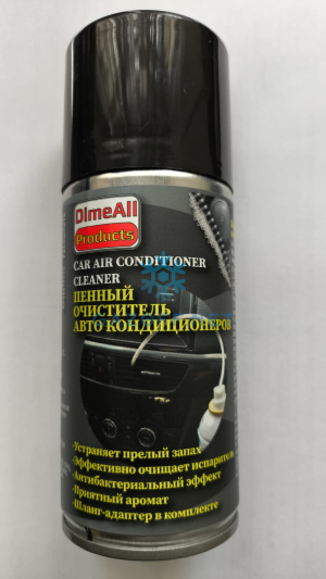 Пенный очиститель автомобильных кондиционеров DimeAll TechBactClean Auto Foam