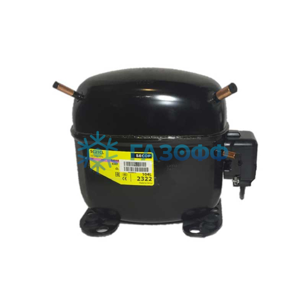 Компрессор SECOP SC21CL, 903Вт (104L2322)