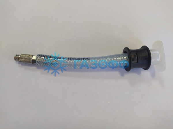 Адаптер автомобильный под фреон R134A