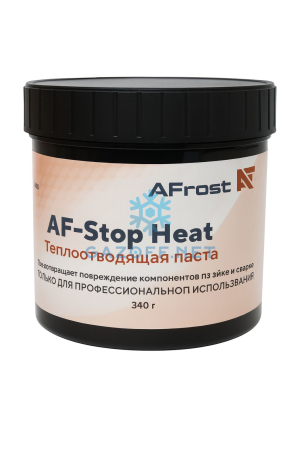 Теплоотводящая паста AF-Stop Heat AFrost 340 гр