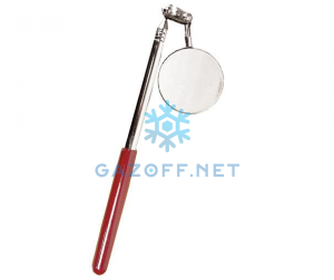 Инспекционное зеркало DSZH CT-502