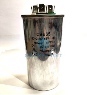 Пусковой конденсатор CBB65 50+2,5мкф (3 клеммы)