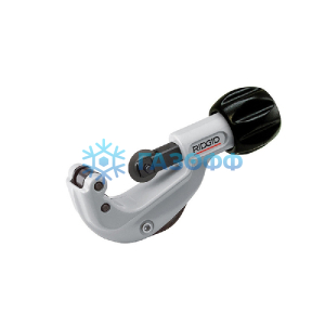 Труборез (6-60 мм) R205 Ridgid