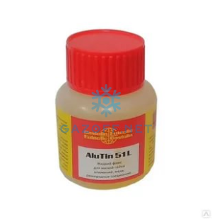 Флюс Castolin AluTin 51L, 50 гр.