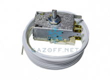 Термостат К57 -2.5 (L2829)