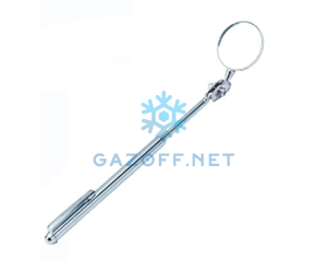 Инспекционное зеркало DSZH CT-501