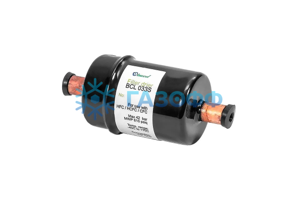 Фильтр - осушитель BCL 033s