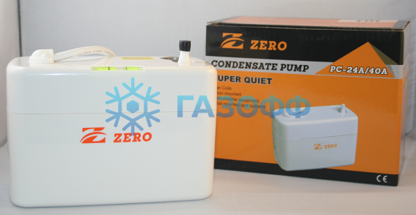 Помпа накопительная PC - 24A