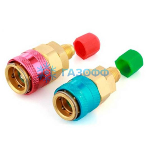 Вентиль QC-12 комплект 1/4 SAE