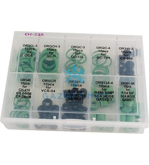 Набор прокладок и уплотнителей CH-238