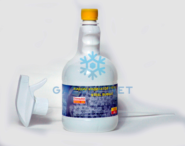 Жидкий индикатор утечек (спрей) Steel BB DimeAll