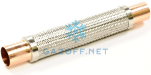 Виброгаситель BC-VE 14 (3 1/8&amp;quot;) Becool