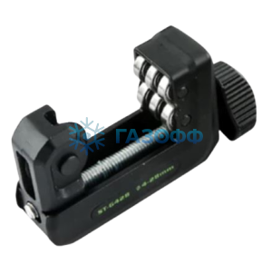 Труборез DSZH SUPER STARS ST-428 3/16" - 1_1/8"  (4-28мм)