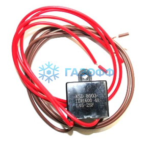 Плавкая вставка KSD-8003 4-x концевая