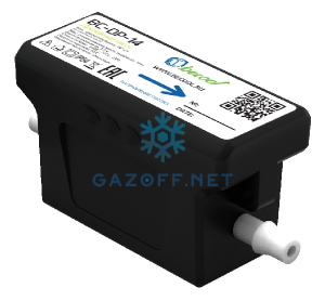 Насос дренажный BC-DP-14 Becool